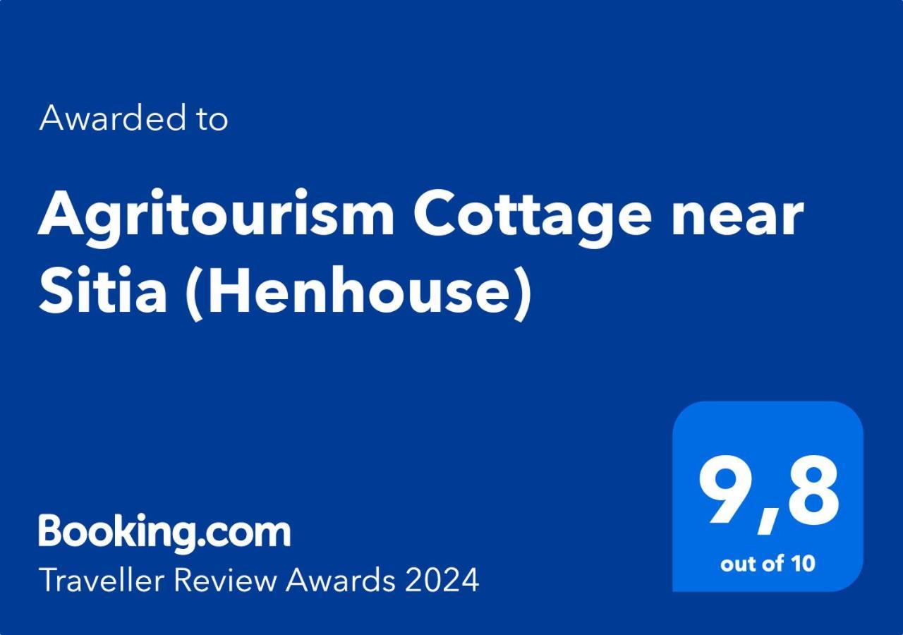 Agritourism Cottage Near Sitia Luaran gambar